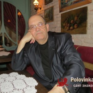 Иванович Мазурин, 69 лет
